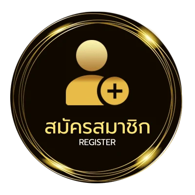 สมัครฟรี จัดบอร์ดภาษาอังกฤษ ง่ายสุด ๆ