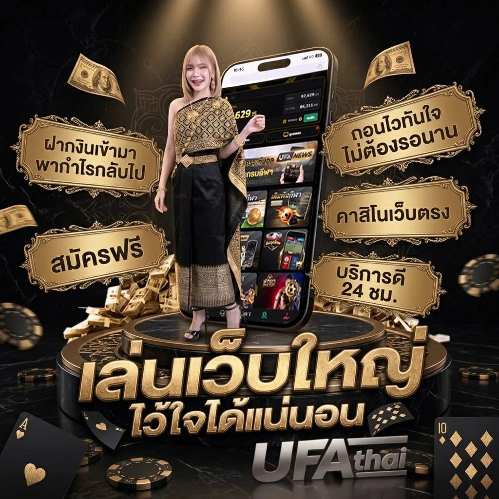 จัดบอร์ดภาษาอังกฤษ แบนเนอร์แบรนด์ — ตัวแทนอย่างเป็นทางการ