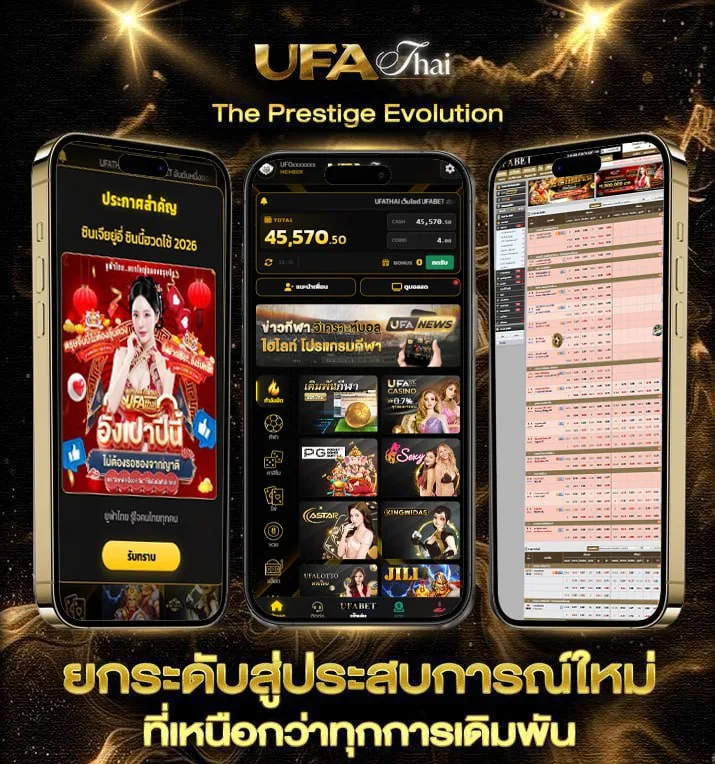 จัดบอร์ดภาษาอังกฤษ  เว็บพนันออนไลน์